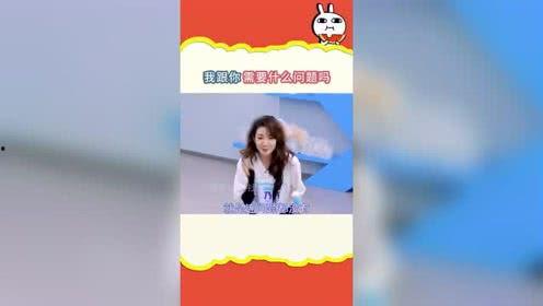 娱乐吃瓜贴吧官网首页,首页亮点抢先看