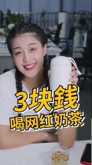 网红魏淑芬吃瓜少女视频,揭秘网红幕后生活