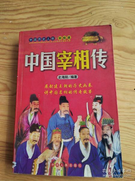 穿到民国吃瓜看戏txt趣书网,吃瓜看戏，笑谈风云岁月