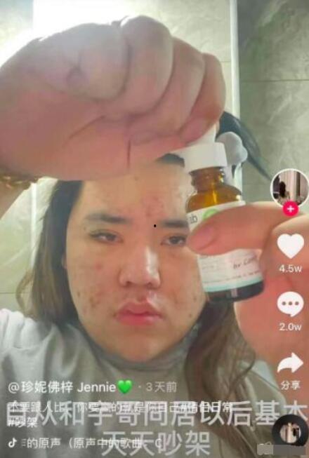 吃瓜看网红视频,视频背后的故事与真相