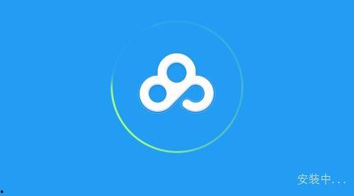 深圳高中吃瓜百度网盘