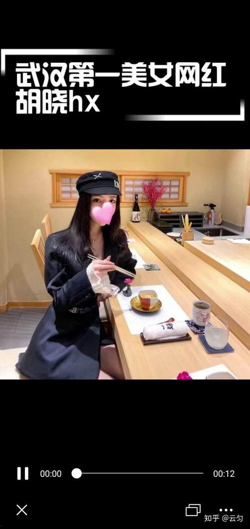 全网吃瓜第一网红是谁呀,揭秘吃瓜界领军人物！