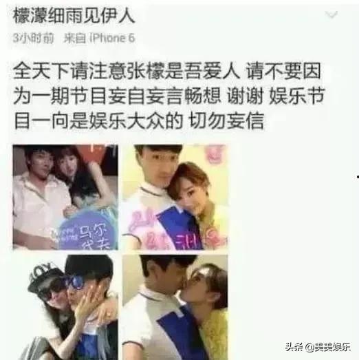 海角社区网曝黑料国产吃瓜,国产吃瓜事件，真相究竟如何？