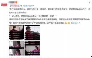 网剧吃瓜神探在线观看,网剧揭秘，探案与笑料齐飞